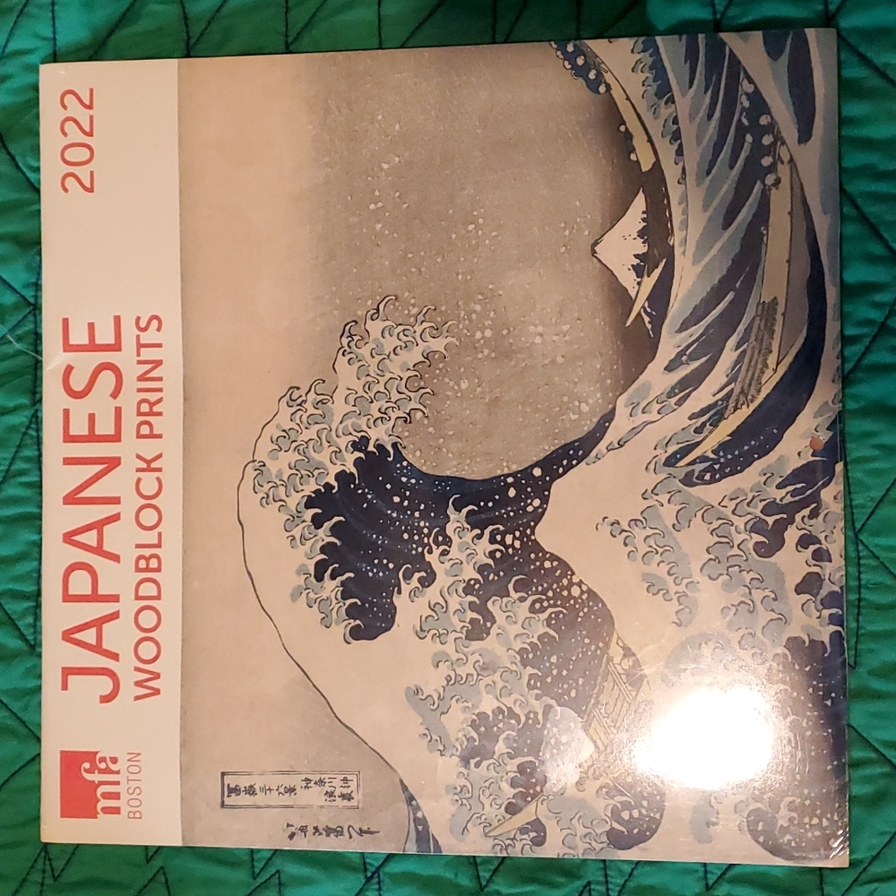 Japanese Woodblock Calendar 2022